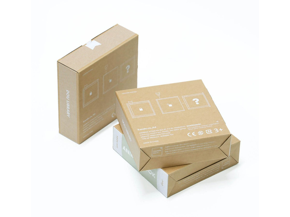 DOU BOOK CAR SLIDE