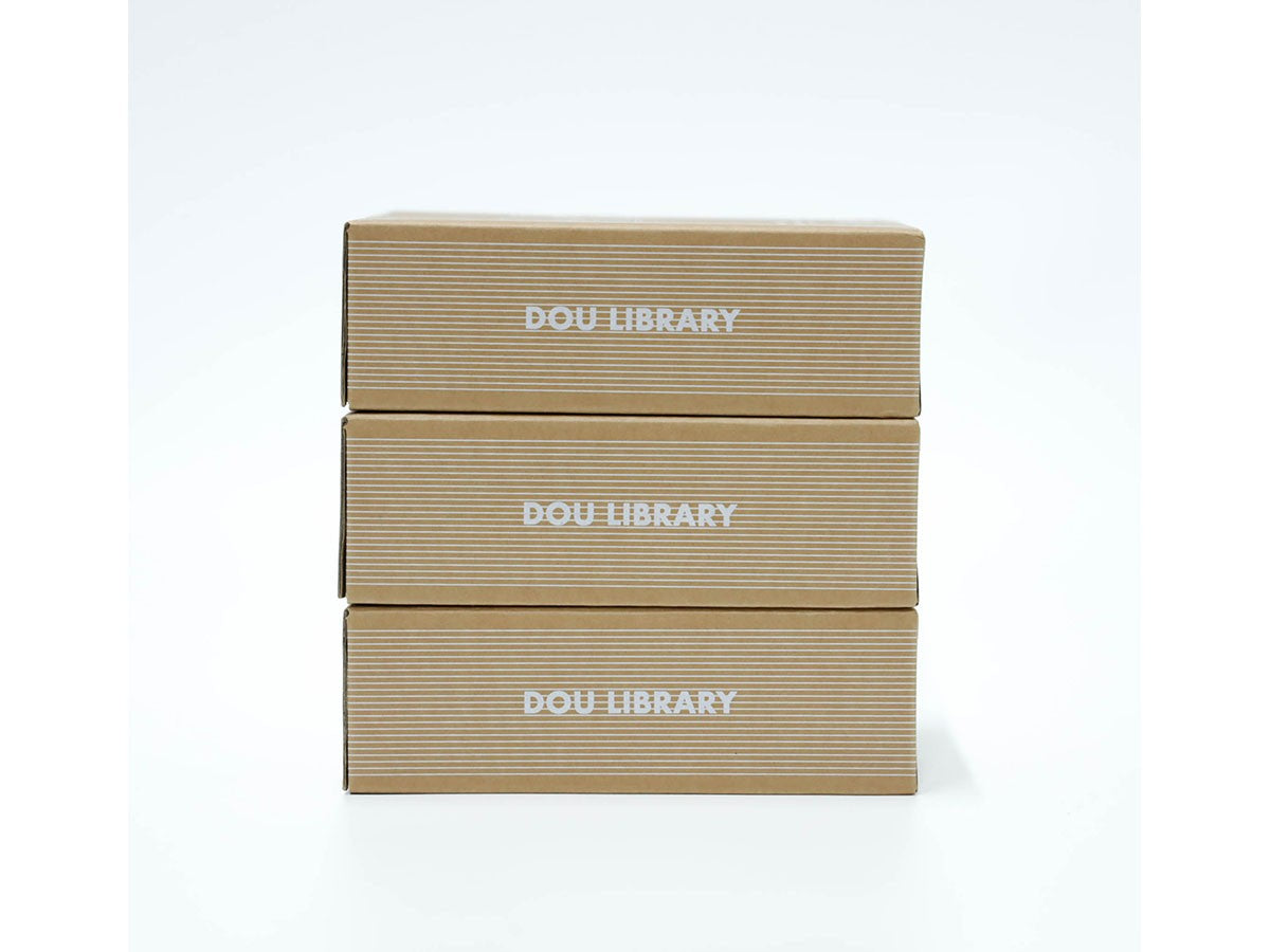 DOU BOOK CAR SLIDE