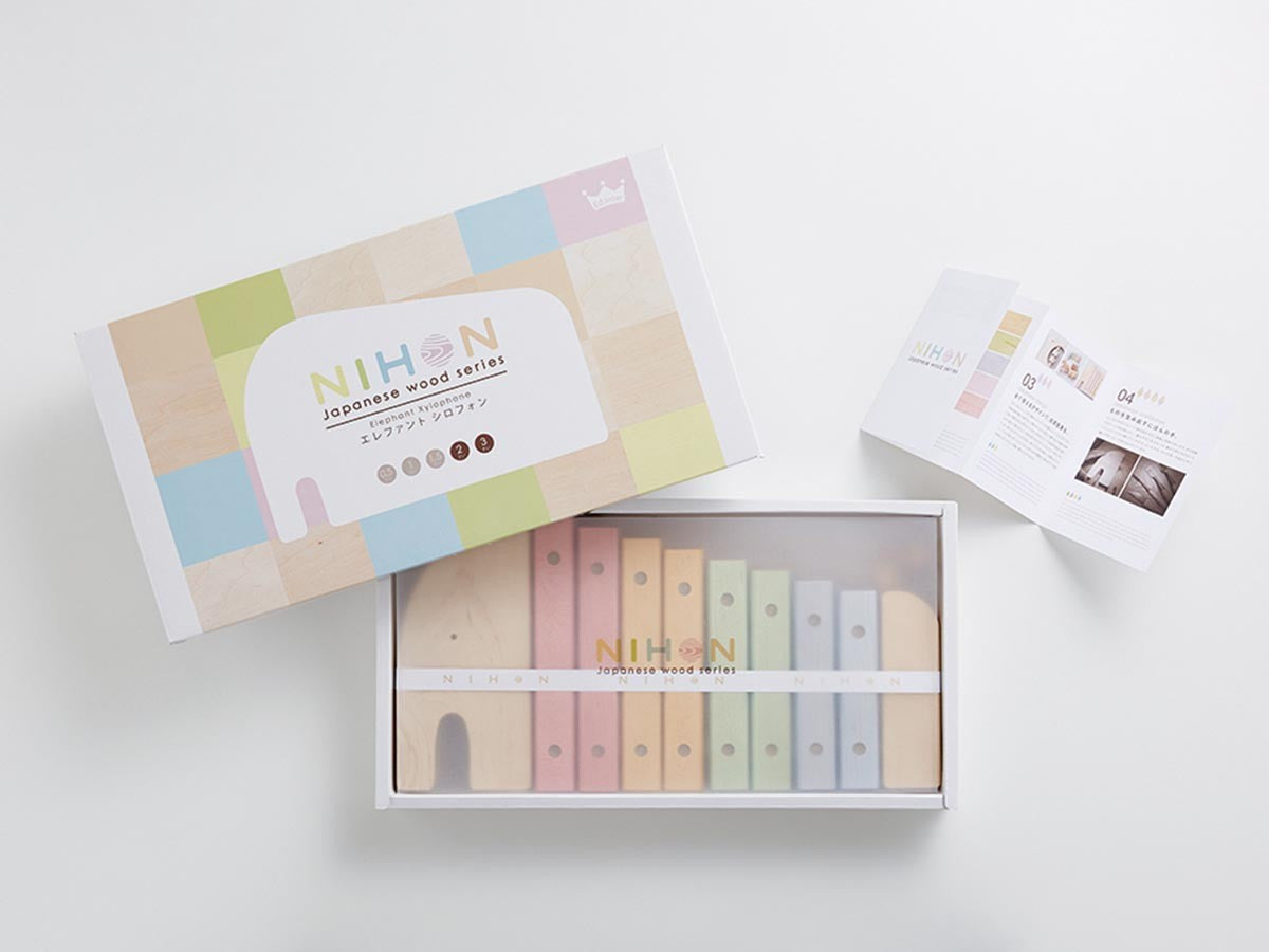 ELEPHANT XYLOPHONE