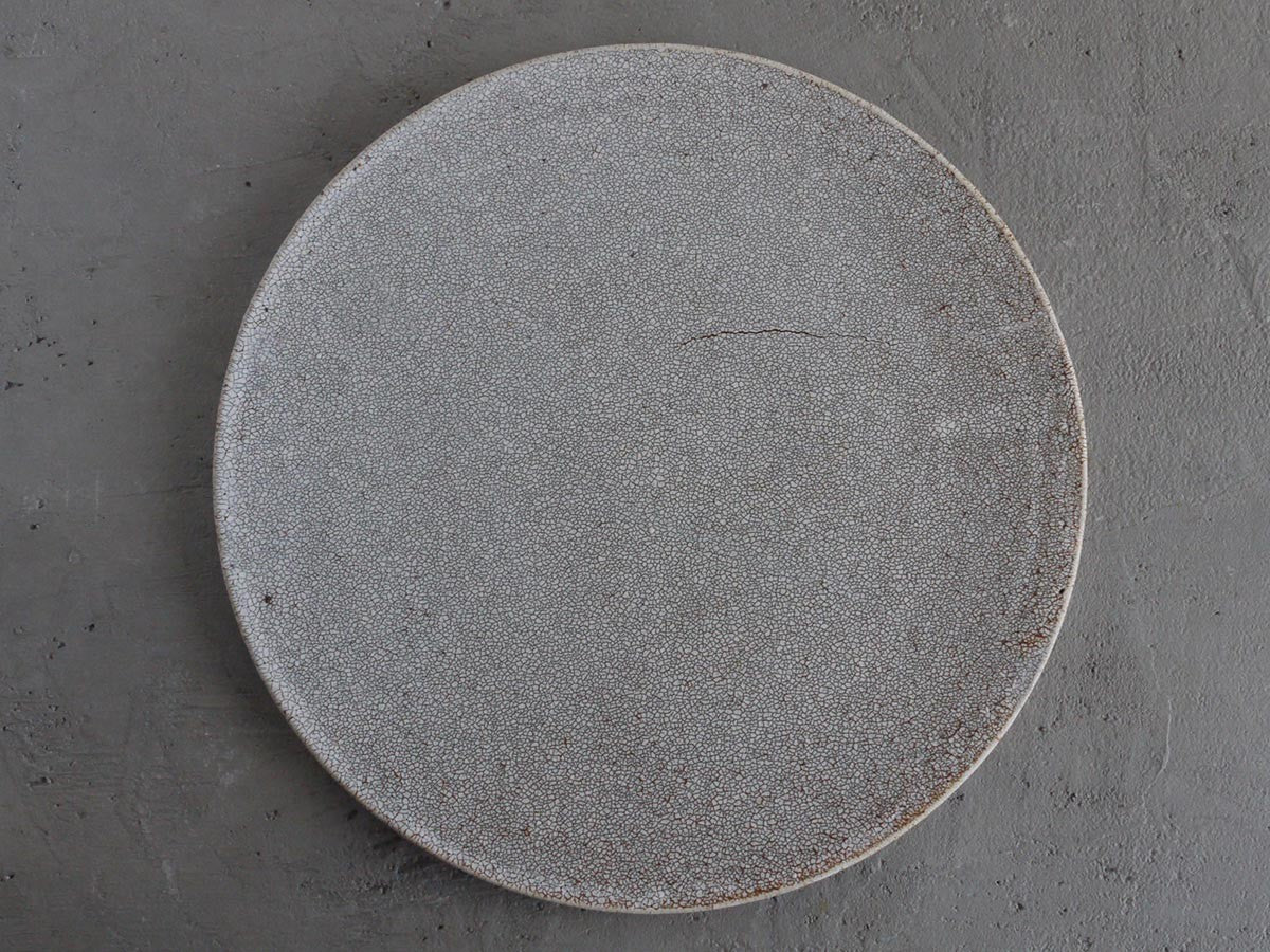 FRACTAL CAKE STAND L HIBI