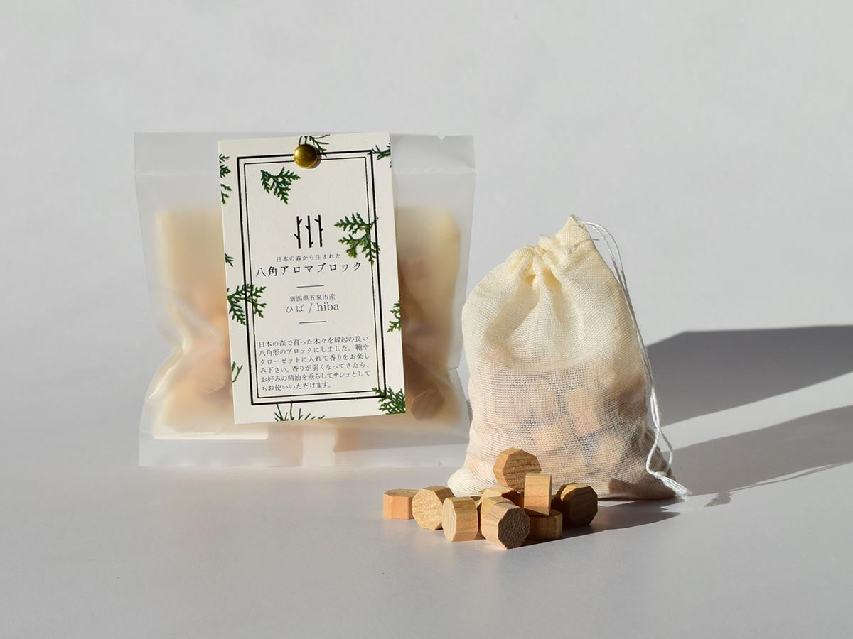 twig AROMA GIFT SET_13