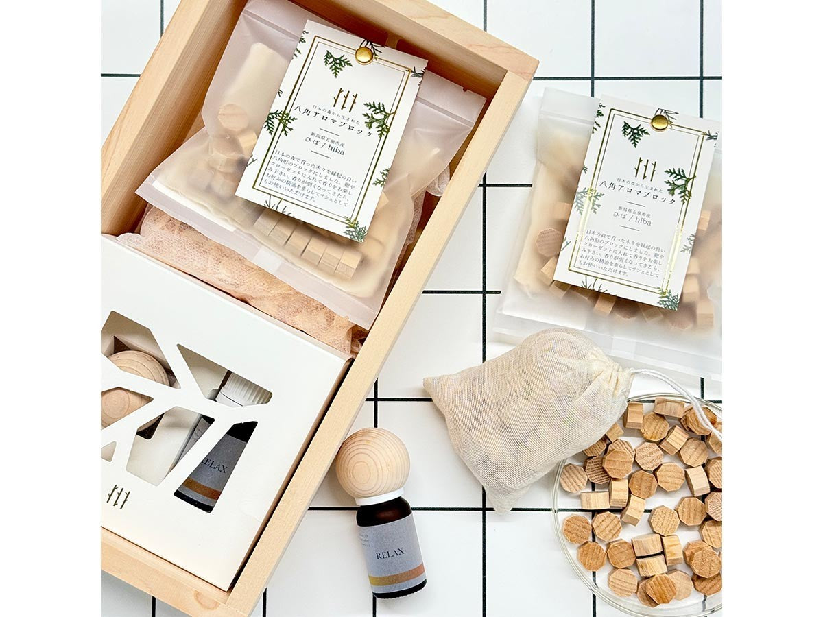 twig AROMA GIFT SET
