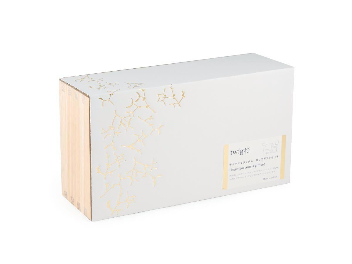 twig AROMA GIFT SET_28