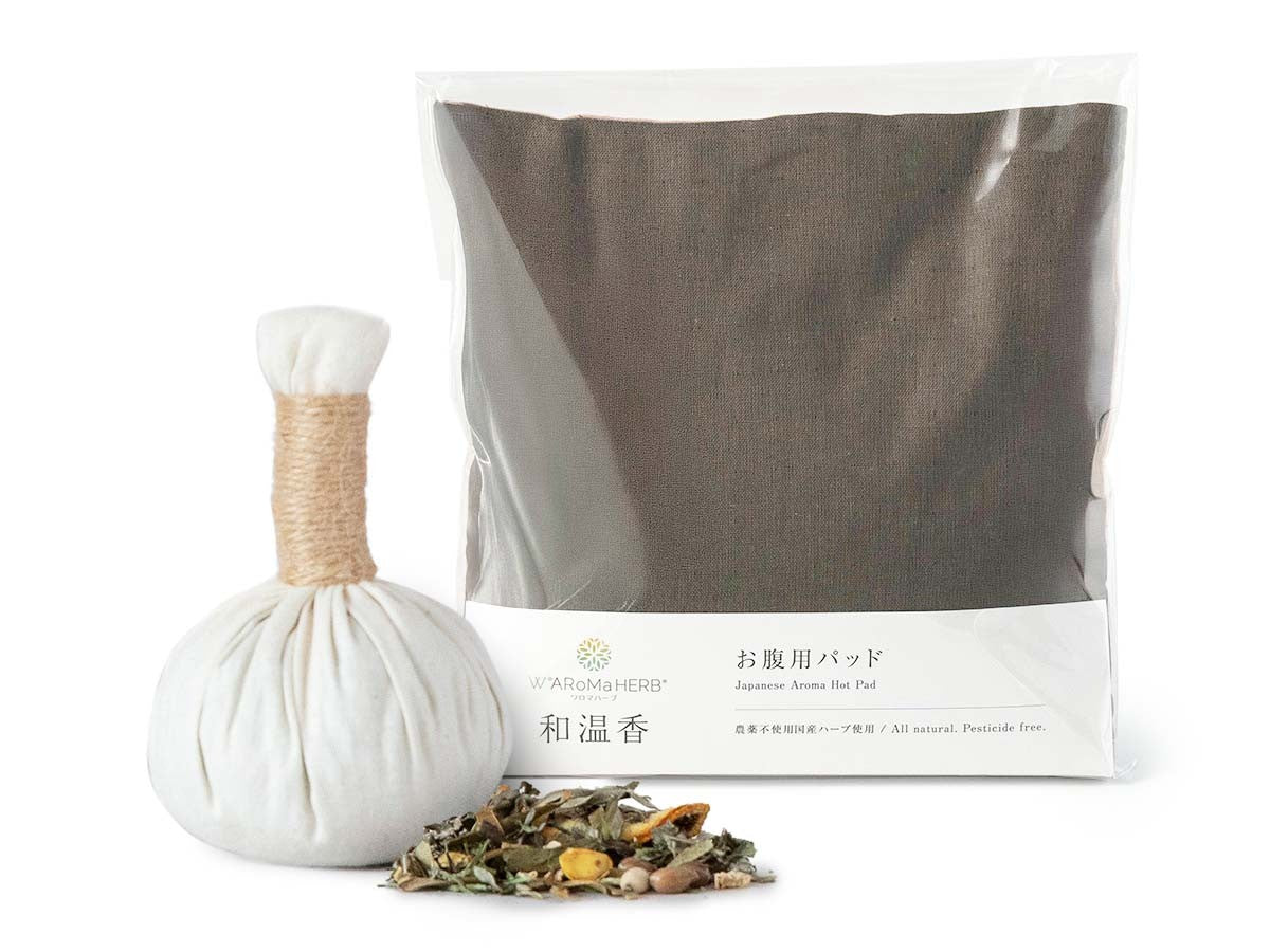 和温香 お腹用パッド & 和草ハーブボール 結