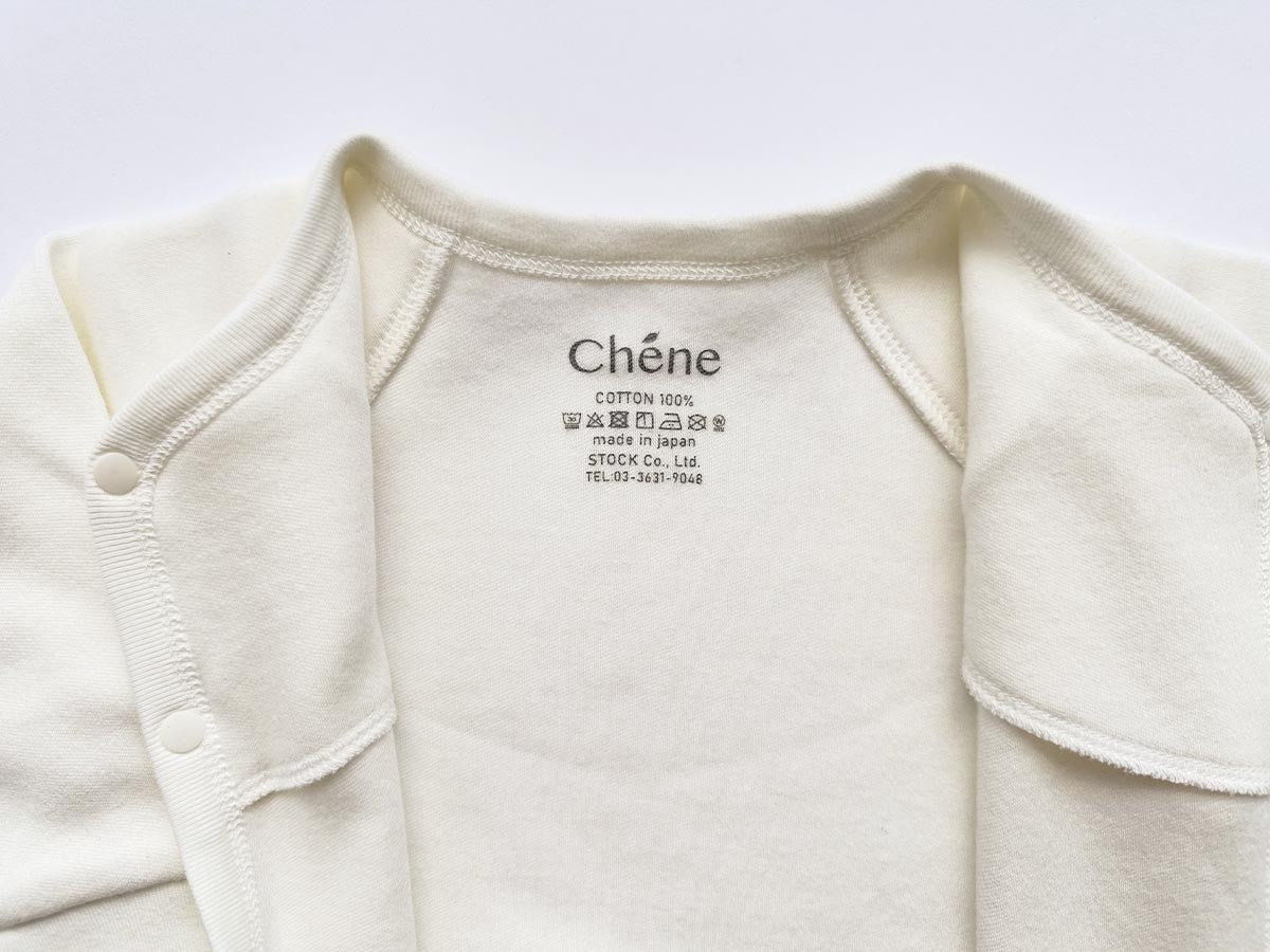 MARSHMALLOW SMOOTH COVERALL & BIB