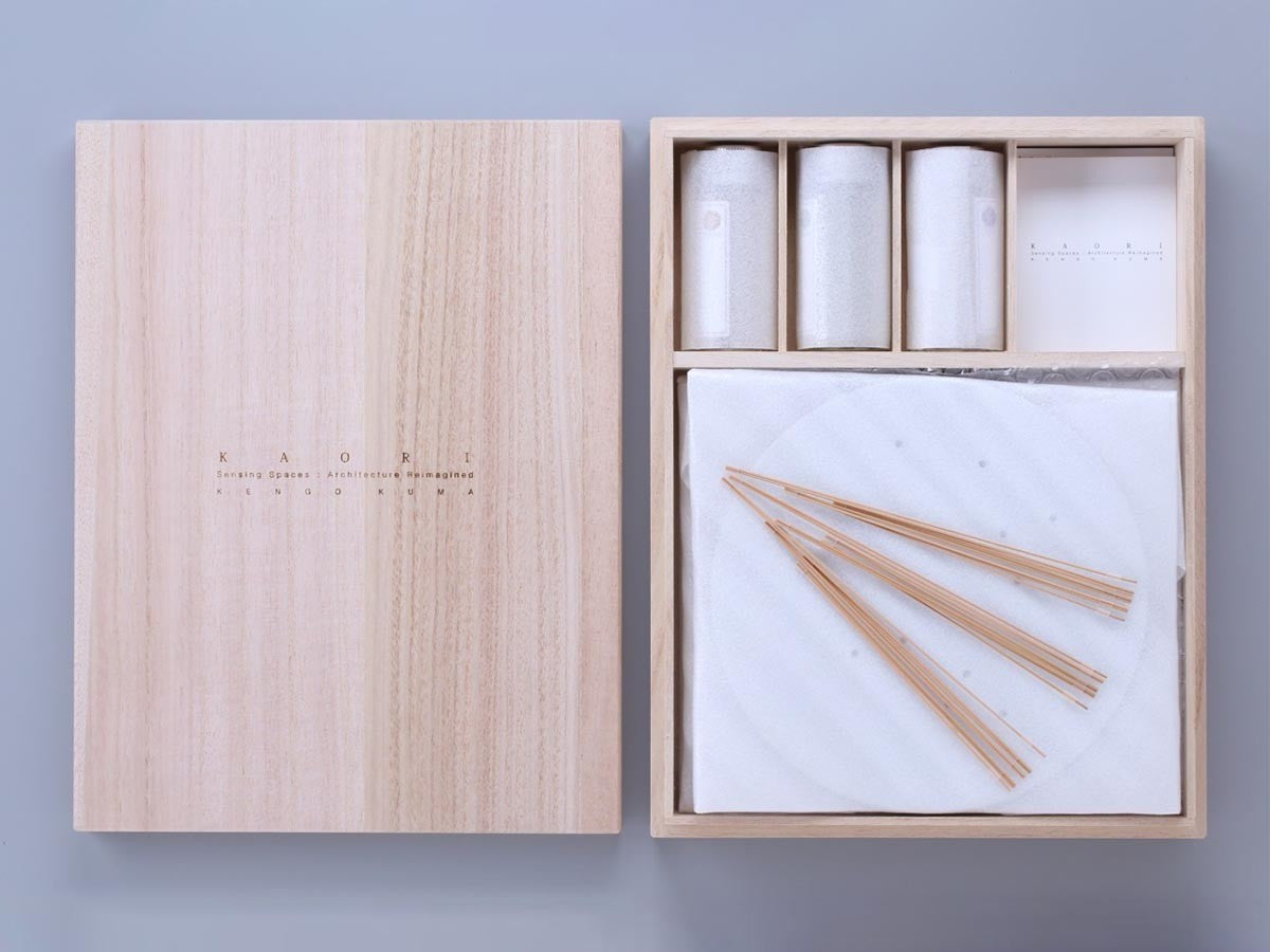 KAORI KENGO KUMA