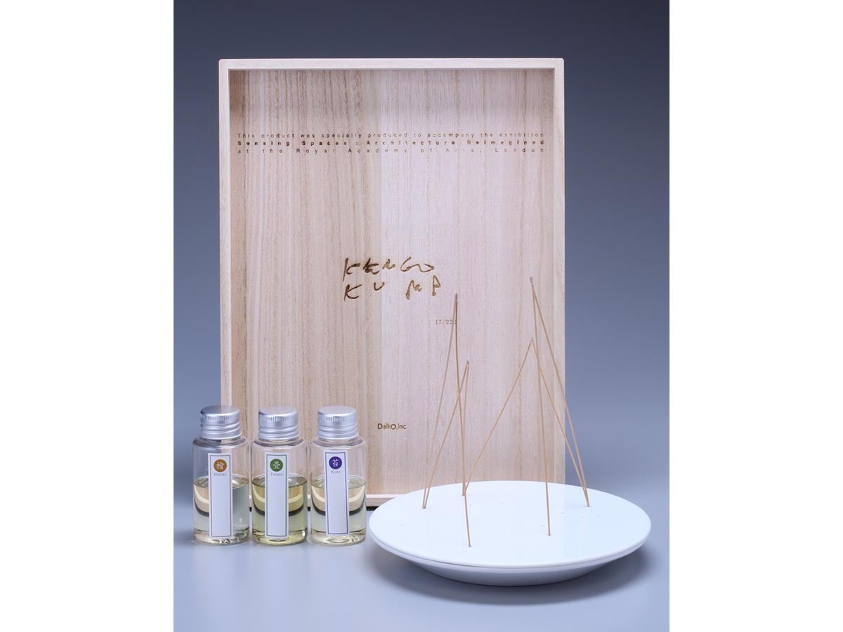 KAORI KENGO KUMA_9