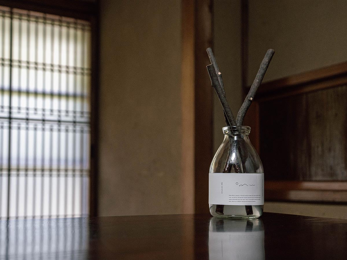 REED DIFFUSER SET KUROMOJI